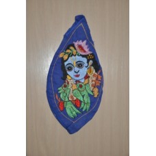 Medium  Baby Krishna Bead Bag 26cm